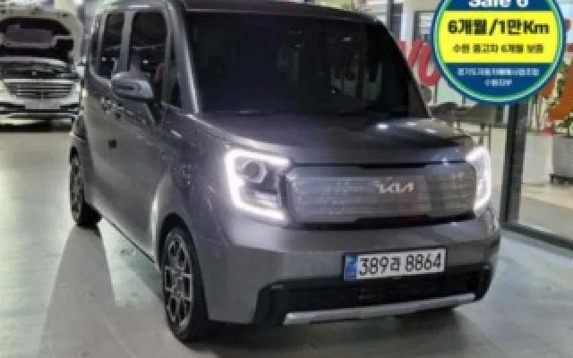 인천중고차120개월할부 더 뉴 레이 시그니처 매물 사진 7 - 2022/11 171,599km